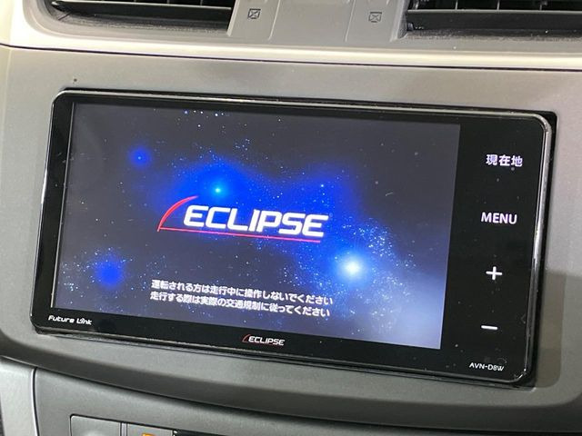 �y�i�r�Q�[�V�����z�g���₷���i�r�ŖړI�n�܂ł�������ē����Ă���܂��B�e��I�[�f�B�I�Đ��@�\���[�����Ă���A���Ԃ̉^�]������Ɋy�����Ȃ�܂�!!