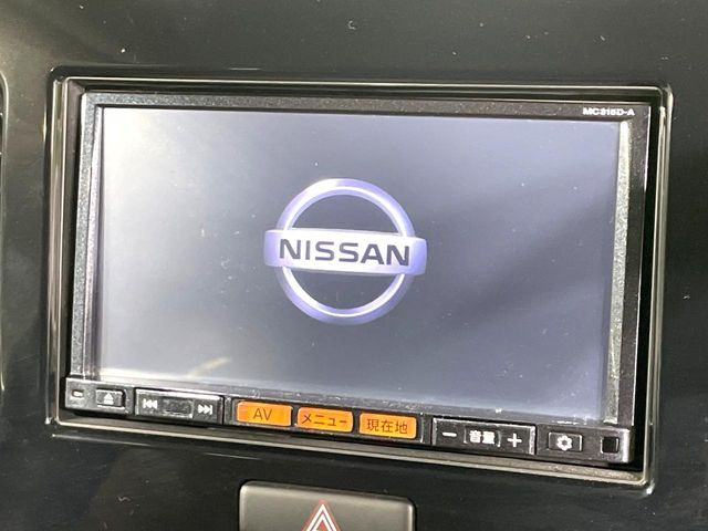 �y�����i�r�z�l�C�̏����i�r�𑕔��B�I�[�f�B�I�@�\���[�����Ă���ABluetooth�ڑ�����΂������̃X�}�z��MP3�v���C���[�̉��y���Đ��\!�����̉^�]������Ɋy�����Ȃ�܂�!!