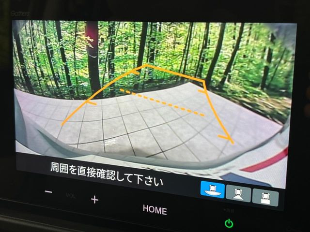 �y�o�b�N�J�����z���Ԏ��Ɍ�������A���^�C���f���Ŋm�F�ł��܂��B��^���Ǝ{�݂◧�̒��ԏ�ł̒��Ԏ���A��Ԃ̃o�b�N���ɑ劈��!�^�]�X�L���Ɋւ�炸�A����K�{�ƂȂ��������̂ЂƂł�!