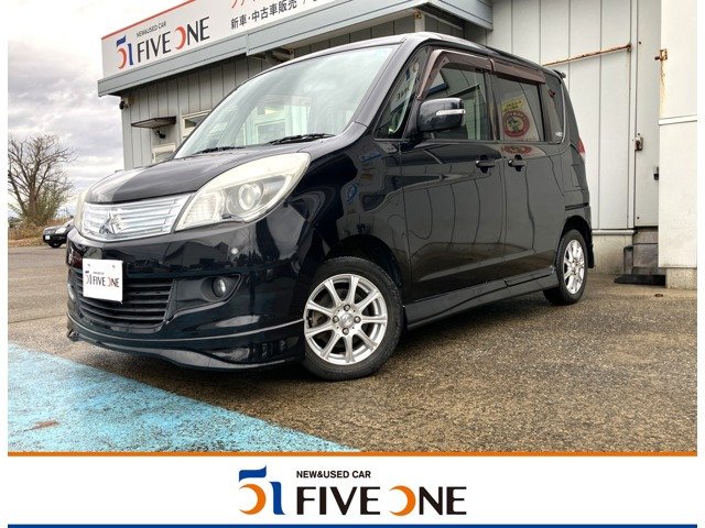 デリカD:21.2 S 4WD