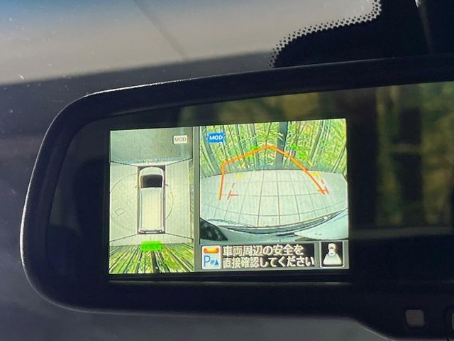 �y�A���E���h�r���[���j�^�[�z��p�̃J�����ɂ��A�ォ�猩���낵���悤�Ȏ��_��360�x�N���}�̎��͂��m�F���邱�Ƃ��ł��܂������p�������m�F���₷���A�����ꏊ�ł̐؂�Ԃ��⒓�Ԃ��X���[�Y�ɍs���܂��B