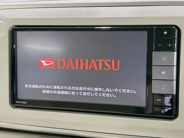 �y�����i�r�z�l�C�̏����i�r�𑕔��B�I�[�f�B�I�@�\���[�����Ă���ABluetooth�ڑ�����΂������̃X�}�z��MP3�v���C���[�̉��y���Đ��\!�����̉^�]������Ɋy�����Ȃ�܂�!!