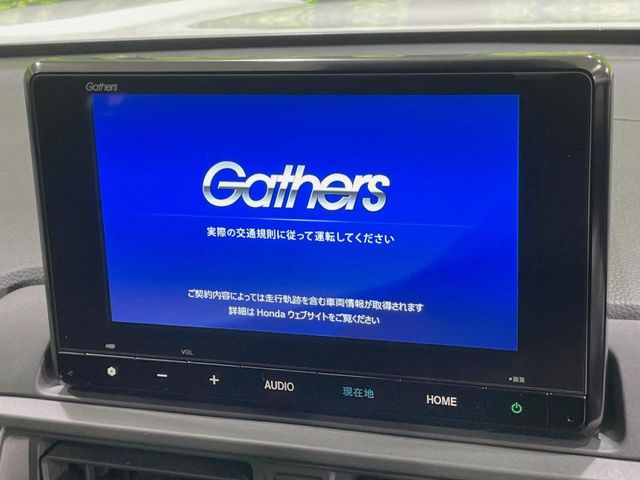 �y�����i�r�z�l�C�̏����i�r�𑕔����Ă���܂��B�i�r�̎g���₷���͂������A�I�[�f�B�I�@�\���[��!�L�����v�◷�s�͂������A�ʋ΂┃�����ȂǕ��i�̃h���C�u���y�����Ȃ�͂���