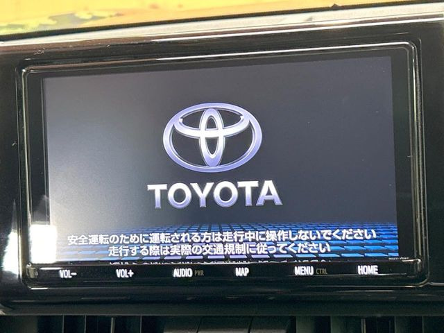 【フルセグTV付ナビゲーション】使いやすいナビで目的地までしっかり案内してくれます。各種オーディオ再生機能も充実しており、お車の運転がさらに楽しくなります!!