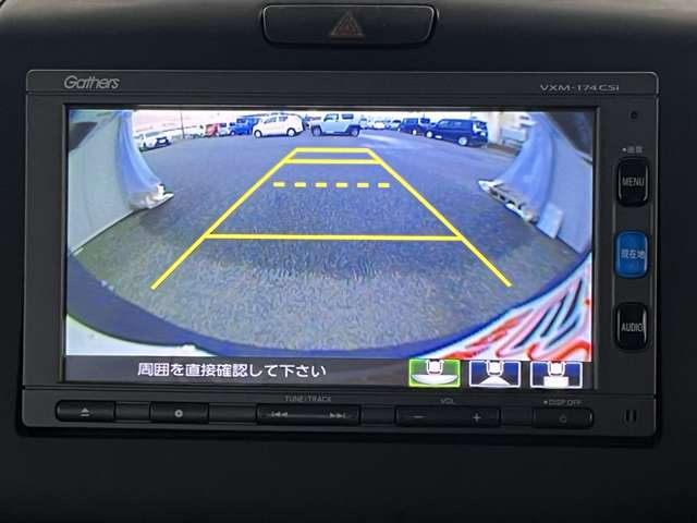 ������j�^�[�\���Ńo�b�N���̏�Q�����������茩���܂�!