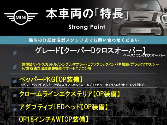 �{�ԗ��̎�ȓ������܂Ƃ߂܂����B��L�̑��ɂ����`��������Ȃ����͂��������܂��B���񂨋C�y�ɂ��₢���킹�������B