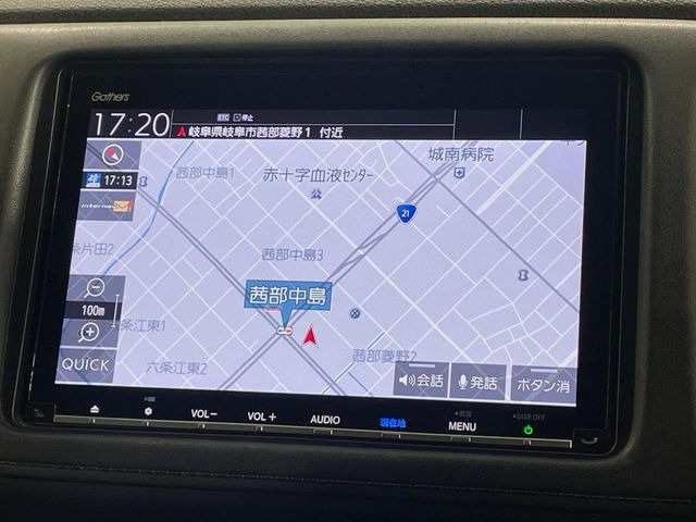 【純正ナビ】人気の純正8型ナビを装備。オーディオ機能も充実しており、Bluetooth接続すればお持ちのスマホやMP3プレイヤーの音楽を再生可能!毎日の運転がさらに楽しくなります!!