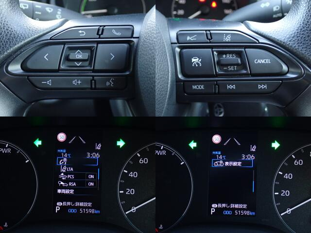 �X�e�A�����O�X�C�b�`�ł���