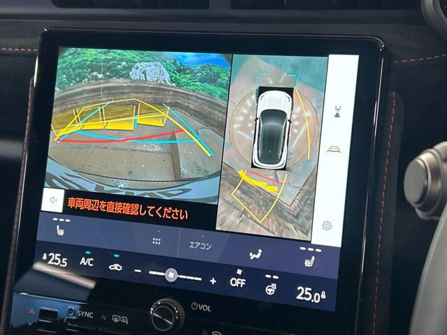 �y�p�m���~�b�N�r���[���j�^�[�z��p�̃J�����ɂ��A�ォ�猩���낵���悤�Ȏ��_��360�x�N���}�̎��͂��m�F���邱�Ƃ��ł��܂������p�������m�F���₷���A�����ꏊ�ł̐؂�Ԃ��⒓�Ԃ��X���[�Y�ɍs���܂��B