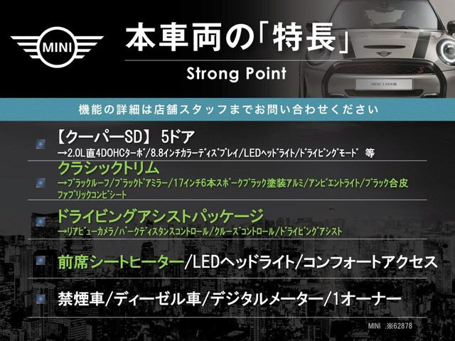 �{�ԗ��̎�ȓ������܂Ƃ߂܂����B��L�̑��ɂ����`��������Ȃ����͂��������܂��B���񂨋C�y�ɂ��₢���킹�������B