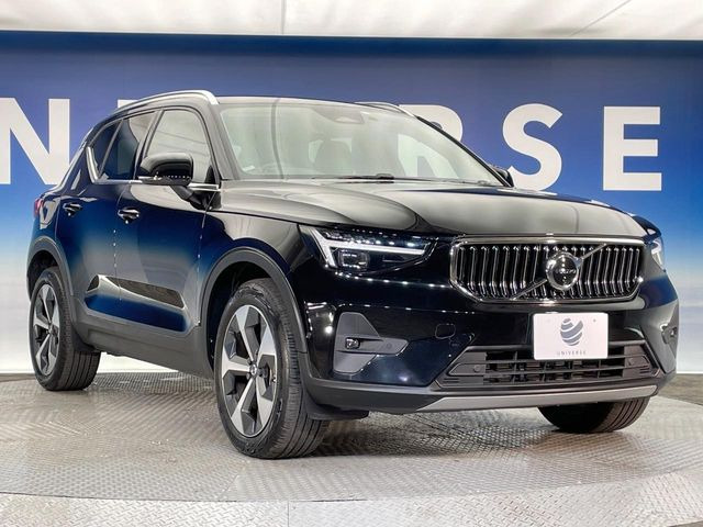 �������t�т̕ۏ؂̑��A���S�̍Œ�3�N�E���s�������ۏ�(�L��)�����p�ӁB�A���Ԃ����S���Ă��y���݂���������l�A�ۏؓ��e���[���͂������A�����_��&�I�C�������⃍�[�h�T�[�r�X���t�т��Ă���܂��B