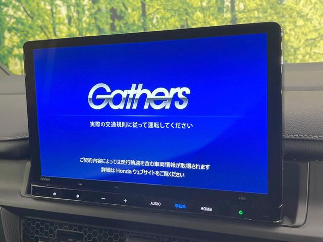 ステップワゴン1.5 スパーダ