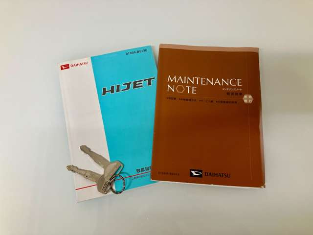 �y���Ԃł��z���̏ꍇ�z����w����ԂŖ�20��(7.3km)����鐲�C���^�[���ԂŖ�25��(11km)