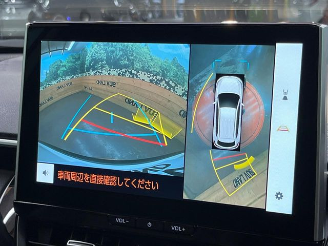 �y�p�m���~�b�N�r���[���j�^�[�z��p�̃J�����ɂ��A�ォ�猩���낵���悤�Ȏ��_��360�x�N���}�̎��͂��m�F���邱�Ƃ��ł��܂������p�������m�F���₷���A�����ꏊ�ł̐؂�Ԃ��⒓�Ԃ��X���[�Y�ɍs���܂��B