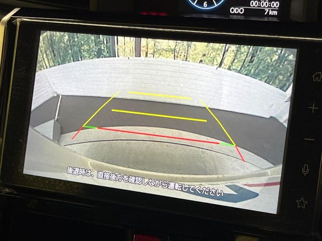 �y�o�b�N�J�����z���Ԏ��Ɍ�������A���^�C���f���Ŋm�F�ł��܂��B��^���Ǝ{�݂◧�̒��ԏ�ł̒��Ԏ���A��Ԃ̃o�b�N���ɑ劈��!�^�]�X�L���Ɋւ�炸�A����K�{�ƂȂ��������̂ЂƂł�!