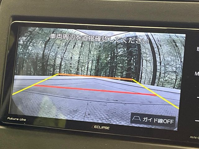 �y�o�b�N�J�����z���Ԏ��Ɍ�������A���^�C���f���Ŋm�F�ł��܂��B��^���Ǝ{�݂◧�̒��ԏ�ł̒��Ԏ���A��Ԃ̃o�b�N���ɑ劈��!�^�]�X�L���Ɋւ�炸�A����K�{�ƂȂ��������̂ЂƂł�!