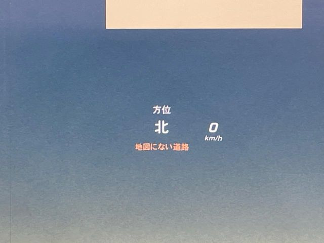 �w�b�h�A�b�v�f�B�X�v���C:��������炳�����x��i�r���𒼊��I�Ɋm�F�ł����S�����オ�啝�ł�!