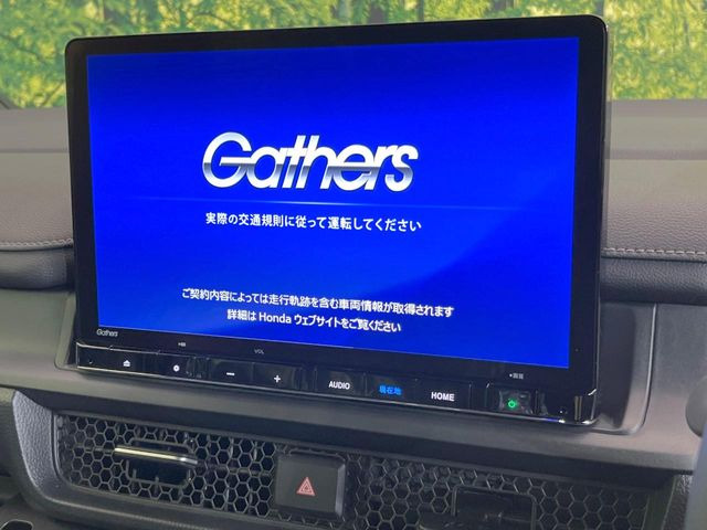 ステップワゴン1.5 スパーダ