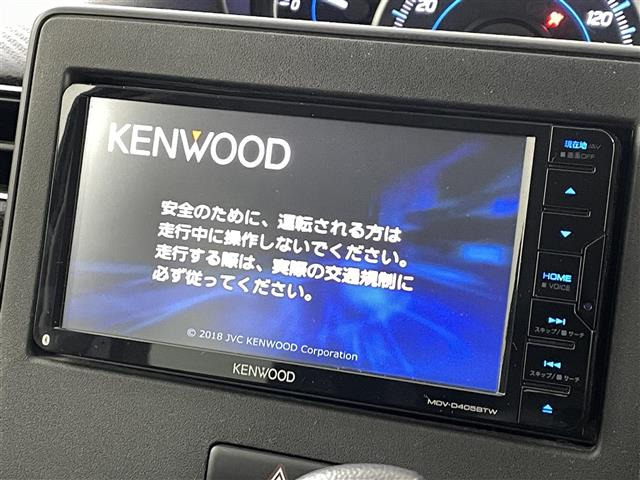 ワゴンRハイブリッド(HYBRID) FZ