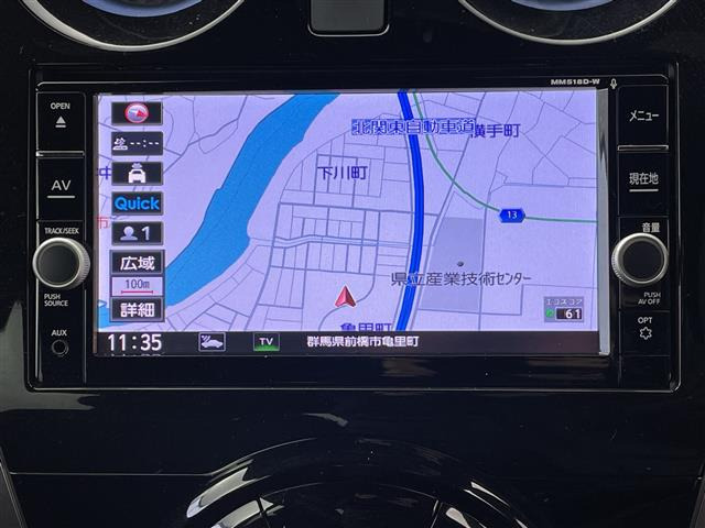 ノート1.2 e-POWER AUTECH スポーツスペック