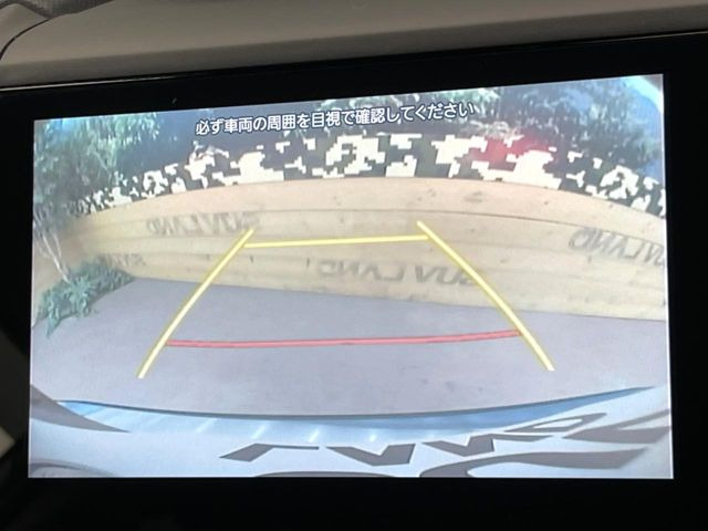 �y�o�b�N�J�����z���Ԏ��Ɍ�������A���^�C���f���Ŋm�F�ł��܂��B��^���Ǝ{�݂◧�̒��ԏ�ł̒��Ԏ���A��Ԃ̃o�b�N���ɑ劈��!�^�]�X�L���Ɋւ�炸�A����K�{�ƂȂ��������̂ЂƂł�!