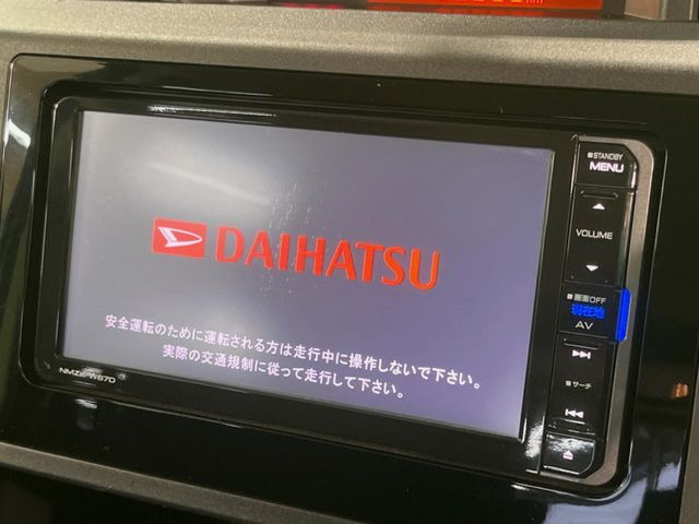 �y�����i�r�z�l�C�̏����i�r�𑕔��B�I�[�f�B�I�@�\���[�����Ă���ABluetooth�ڑ�����΂������̃X�}�z��MP3�v���C���[�̉��y���Đ��\!�����̉^�]������Ɋy�����Ȃ�܂�!!