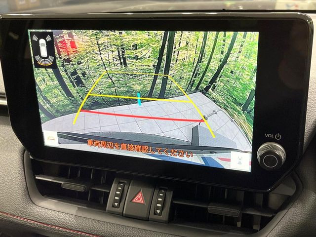 �y�o�b�N�J�����z���Ԏ��Ɍ�������A���^�C���f���Ŋm�F�ł��܂��B��^���Ǝ{�݂◧�̒��ԏ�ł̒��Ԏ���A��Ԃ̃o�b�N���ɑ劈��!�^�]�X�L���Ɋւ�炸�A����K�{�ƂȂ��������̂ЂƂł�!