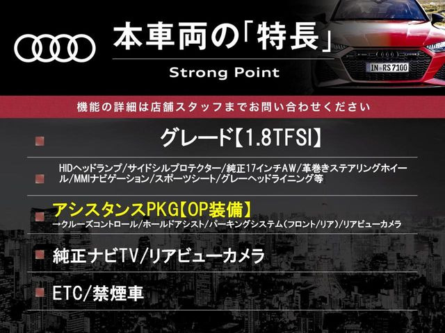 �{�ԗ��̎�ȓ������܂Ƃ߂܂����B��L�̑��ɂ����`��������Ȃ����͂��������܂��B���񂨋C�y�ɂ��₢���킹�������B