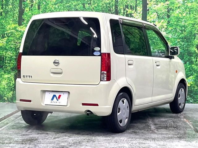 ���S���̃l�N�X�e�[�W���炨���񂹂��\��!�����̓X�܂ɓW�����Ă���N���}���C�ɂȂ�ꍇ���A�Ŋ��̓X�܂ł��������������Ƃ��\�ł�!���񎄂����ɗv�]������������������!���ʓr��p