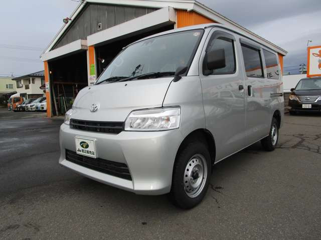 タウンエースバン1.5 GL 4WD