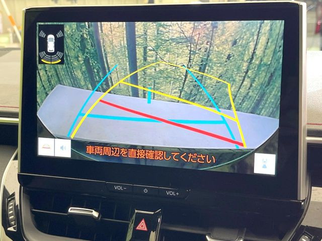 �y�o�b�N�J�����z���Ԏ��Ɍ�������A���^�C���f���Ŋm�F�ł��܂��B��^���Ǝ{�݂◧�̒��ԏ�ł̒��Ԏ���A��Ԃ̃o�b�N���ɑ劈��!�^�]�X�L���Ɋւ�炸�A����K�{�ƂȂ��������̂ЂƂł�!