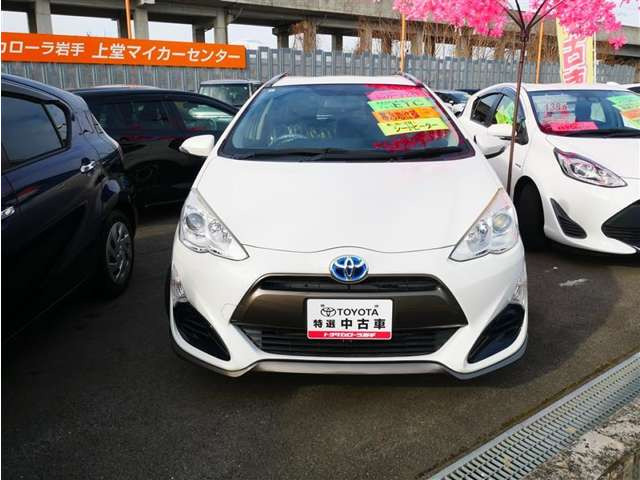 アクア1.5 X-URBAN