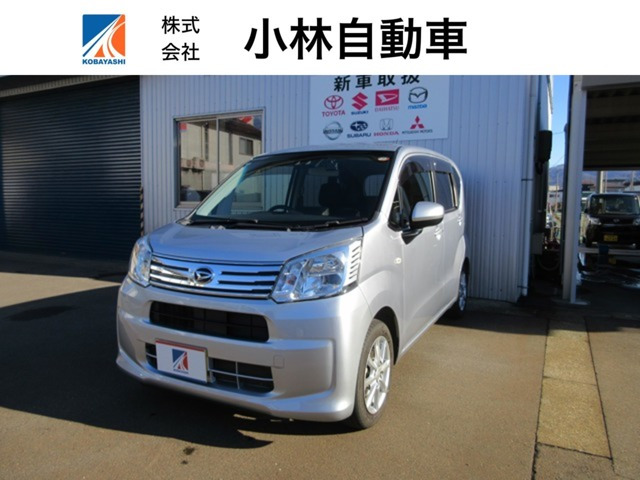 ムーヴX リミテッドII SAIII