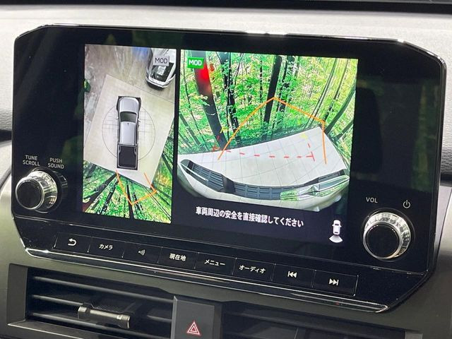 �y�}���`�A���E���h���j�^�[�z��p�̃J�����ɂ��A�ォ�猩���낵���悤�Ȏ��_��360�x�N���}�̎��͂��m�F���邱�Ƃ��ł��܂������p�������m�F���₷���A�����ꏊ�ł̐؂�Ԃ��⒓�Ԃ��X���[�Y�ɍs���܂��B