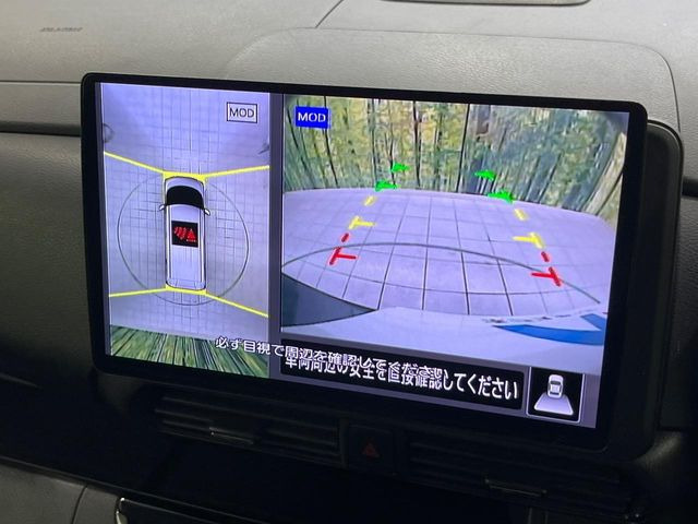 �y�A���E���h�r���[���j�^�[�z��p�̃J�����ɂ��A�ォ�猩���낵���悤�Ȏ��_��360�x�N���}�̎��͂��m�F���邱�Ƃ��ł��܂������p�������m�F���₷���A�����ꏊ�ł̐؂�Ԃ��⒓�Ԃ��X���[�Y�ɍs���܂��B