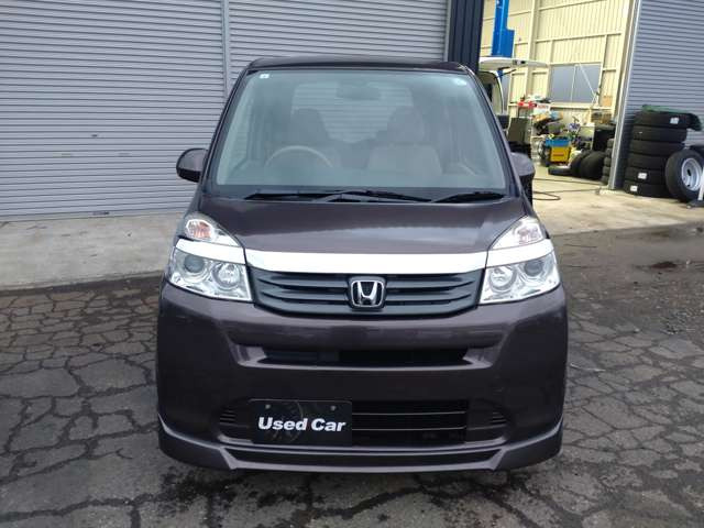 ライフG スマートプラス