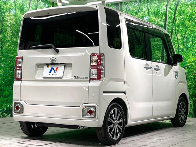 ���S���̃l�N�X�e�[�W���炨���񂹂��\��!�����̓X�܂ɓW�����Ă���N���}���C�ɂȂ�ꍇ���A�Ŋ��̓X�܂ł��������������Ƃ��\�ł�!���񎄂����ɗv�]������������������!���ʓr��p