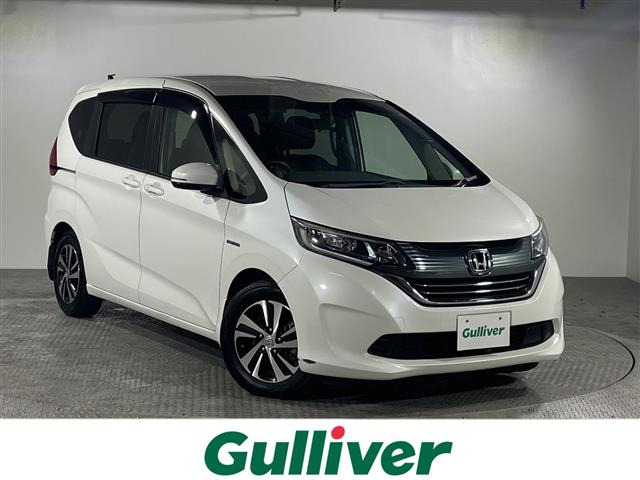 フリード1.5 ハイブリッド EX