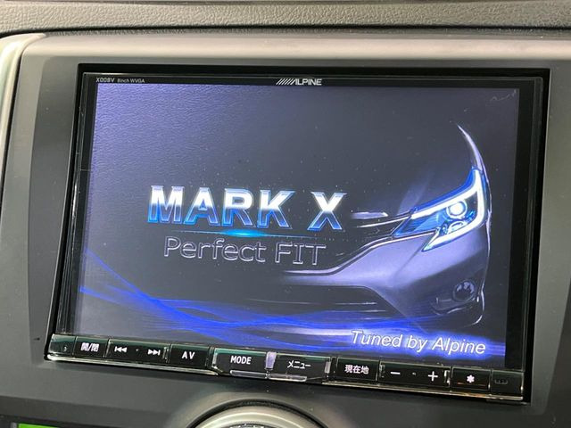 �yBIG-X 8�C���`�i�r�z�l�C�̑���BIG-X�i�r�𑕔��B��p�݌v�Ŏԓ��̕��͋C�Ƀ}�b�`!�i�r���p���̃}�b�v�\���͌��₷���A�e���r��DVD�͗Տꊴ���A�b�v!�����̃h���C�u���O�b�Ɗy�����Ȃ�܂���