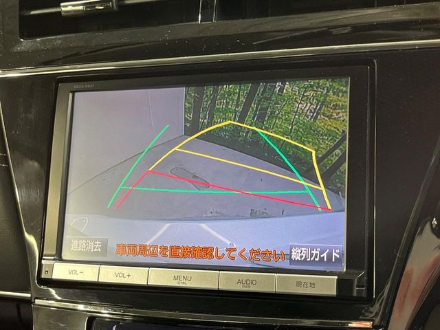 �y�o�b�N�J�����z���Ԏ��Ɍ�������A���^�C���f���Ŋm�F�ł��܂��B��^���Ǝ{�݂◧�̒��ԏ�ł̒��Ԏ���A��Ԃ̃o�b�N���ɑ劈��!�^�]�X�L���Ɋւ�炸�A����K�{�ƂȂ��������̂ЂƂł�!