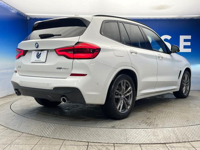 ��YANASE�I�[�g�V�X�e���Y�Ƃ̒�g�ɂ���Ď����������i���C���l�b�g���[�N!��؂Ȃ��Ԃ�����A������̏C���ł��u�����i���v�����񋟁B���X�ł��w�������������Ԃɂ̓����b�g������������܂�