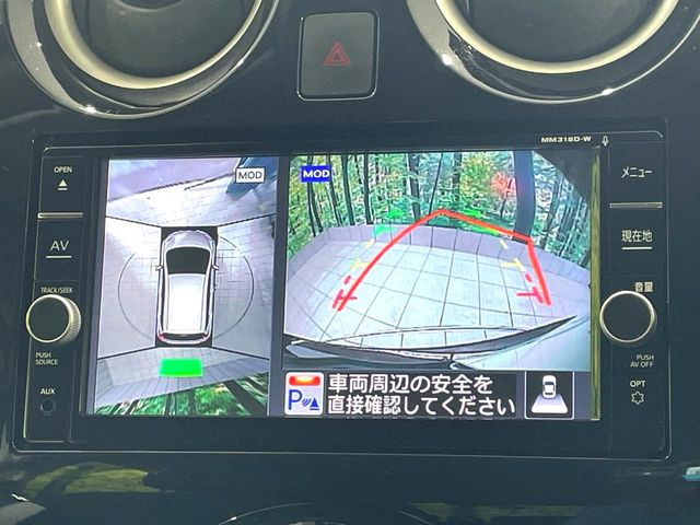 �y�A���E���h�r���[���j�^�[�z��p�̃J�����ɂ��A�ォ�猩���낵���悤�Ȏ��_��360�x�N���}�̎��͂��m�F���邱�Ƃ��ł��܂������p�������m�F���₷���A�����ꏊ�ł̐؂�Ԃ��⒓�Ԃ��X���[�Y�ɍs���܂��B