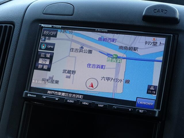 �g���Ղ��J�[�i�r�͏��ʂ��L�x�Ŏg������ɗD��Ă���܂�������@���ȒP�Ȃ̂Œ����ɂ��g�������܂�!(^^)/