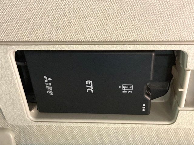 �yETC�z�������H�̗��������X�g���X�Ȃ��ʉ�!�b��̃X�|�b�g��T�[�r�X�G���A�ɑ����u�X�}�[�gIC�v���p���͕K�{�̃A�C�e���ł��B���X�ŃZ�b�g�A�b�v�����{�A���[�ԓ������炷���ɂ����p���������܂�!