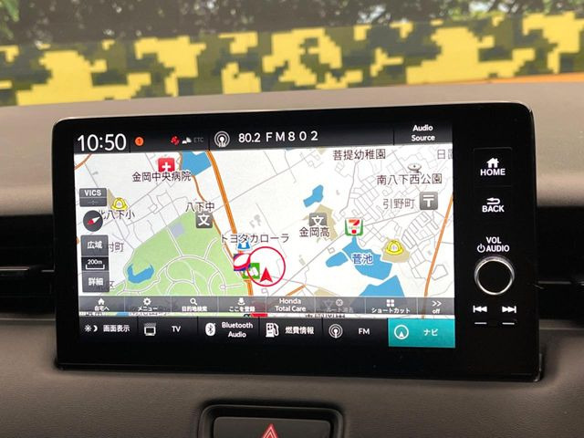 �y9�C���` �z���_�R�l�N�g�f�B�X�v���C�z���F���̍������ʃf�B�X�v���C�Ńi�r�̎g�p��A�������̃X�}�[�g�t�H���ƘA�g����bluetooth�ł̉��y�Đ����\�ł���