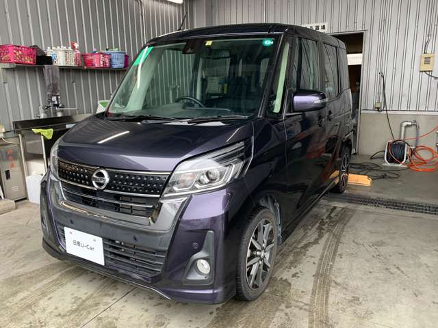 デイズルークスハイウェイスター X Gパッケージ