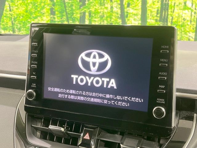 �y9�C���` �f�B�X�v���C�I�[�f�B�I�z���ʃf�B�X�v���C�ւ������̃X�}�[�g�t�H���ƘA�g���āA�i�r��bluetooth�ł̉��y�Đ����\�ł���f�U�C���͂�����񑀍쐫���ǍD!�ʓr�i�r�@�\�̎�t�\�ł���