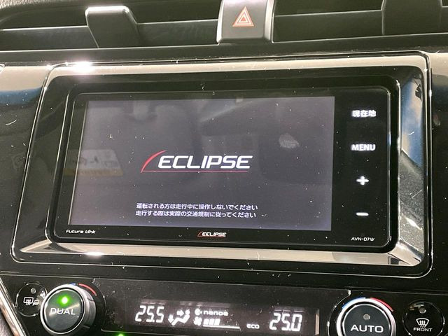 �y�i�r�Q�[�V�����z�ړI�n�܂ł�������ē����Ă����g���₷���i�r�BBluetooth�ڑ�����΂������̃X�}�z��MP3�v���C���[�̉��y���Đ��\!�����̉^�]������Ɋy�����Ȃ�܂�!!