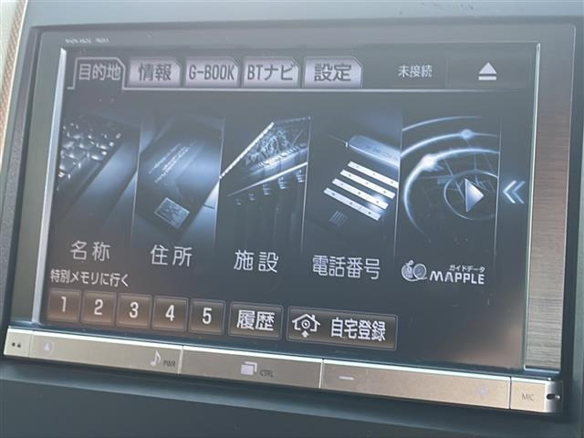 ヴェルファイア2.4 Z ゴールデンアイズ