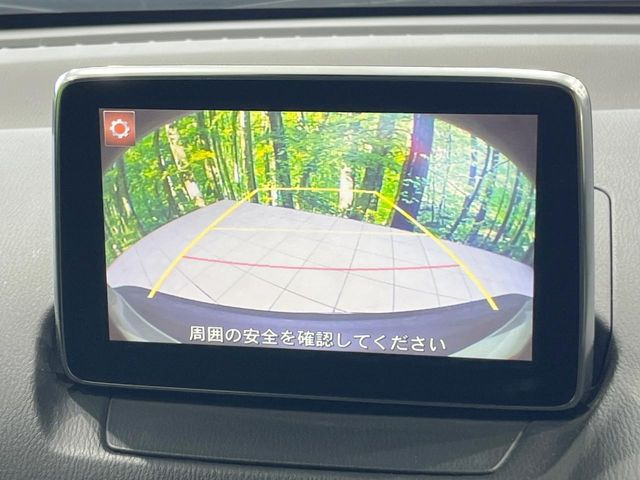 �y�o�b�N�J�����z���Ԏ��Ɍ�������A���^�C���f���Ŋm�F�ł��܂��B��^���Ǝ{�݂◧�̒��ԏ�ł̒��Ԏ���A��Ԃ̃o�b�N���ɑ劈��!�^�]�X�L���Ɋւ�炸�A����K�{�ƂȂ��������̂ЂƂł�!